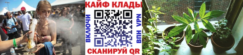 Купить наркотики Барыш Марихуана Меф мяу мяу ГАШИШ