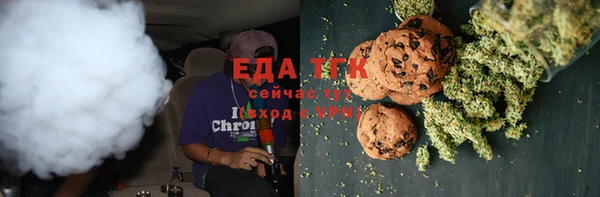 mdma Заволжск