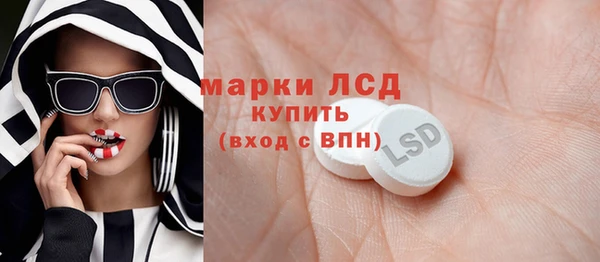 мефедрон VHQ Мегион