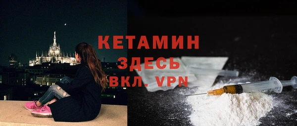 гидропоника Медвежьегорск