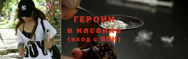 кокаин VHQ Медногорск
