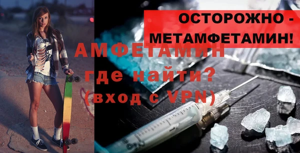 гидропоника Медвежьегорск