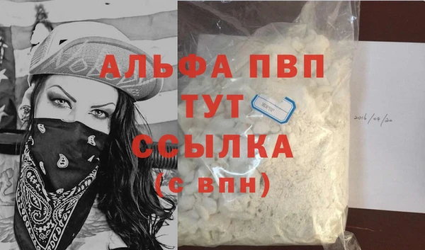 кокаин VHQ Медногорск