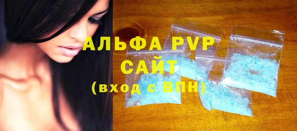 кокаин VHQ Медногорск