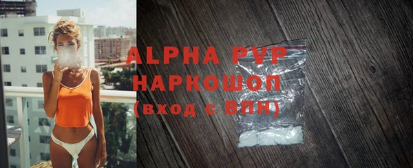 мефедрон VHQ Мегион