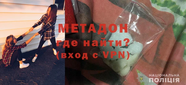 мефедрон VHQ Мегион