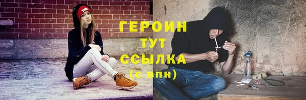 мефедрон VHQ Мегион