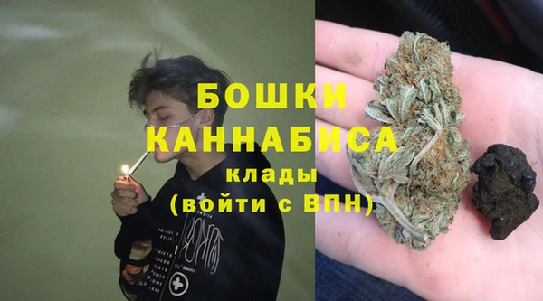 мефедрон VHQ Мегион