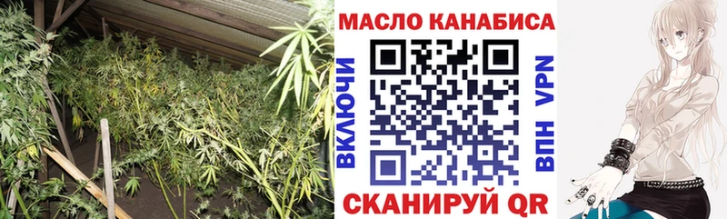 Дистиллят ТГК жижа  Барыш 